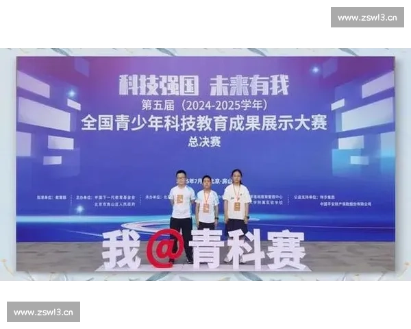 我校代表队在全国创新科技竞赛中勇夺佳绩展现卓越实力